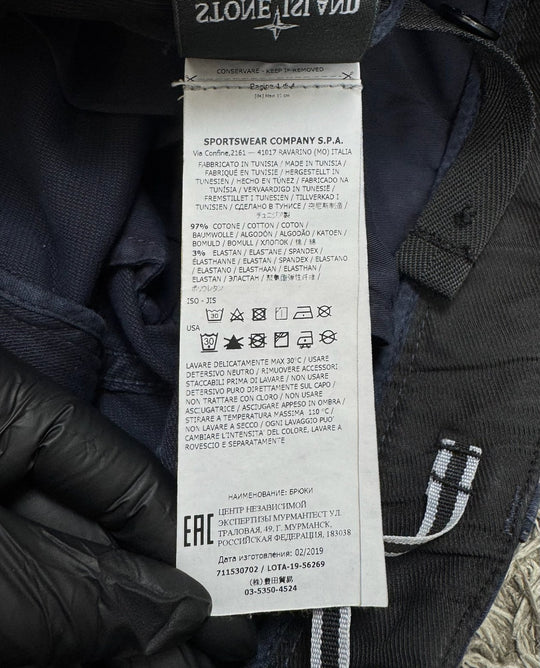 Stone Island pantalone cargo