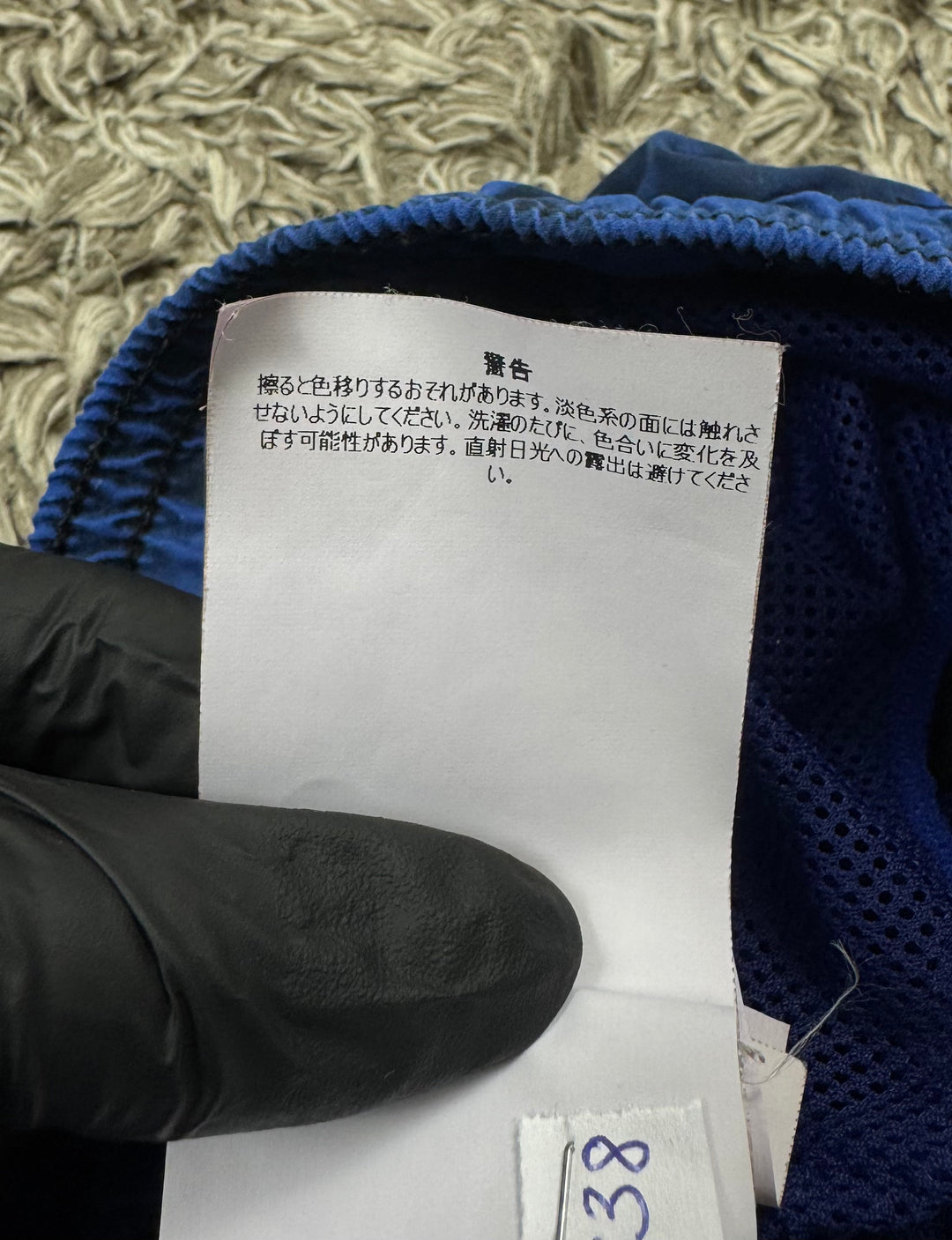 Stone Island Costume Customized