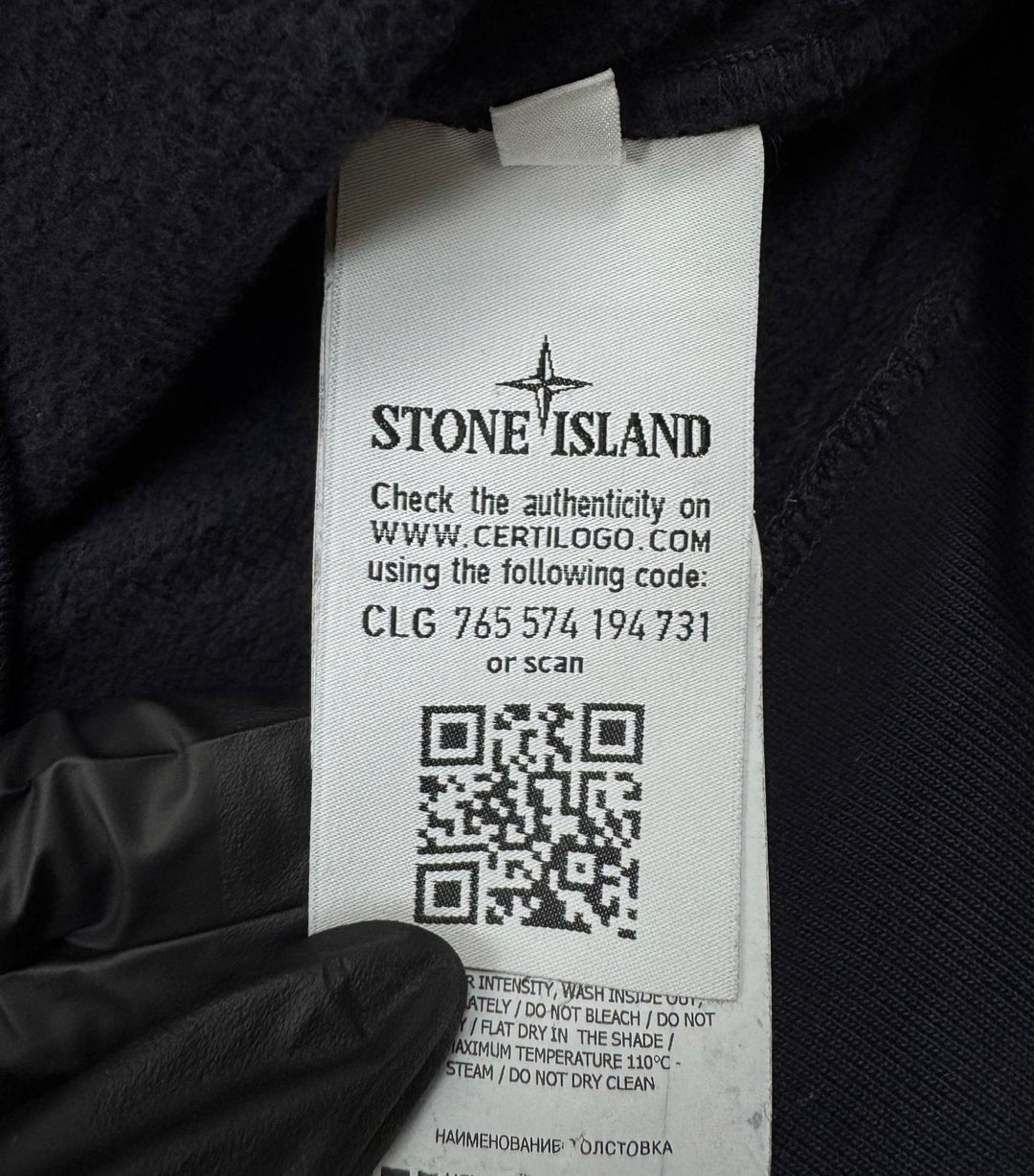 Stone Island felpa girocollo