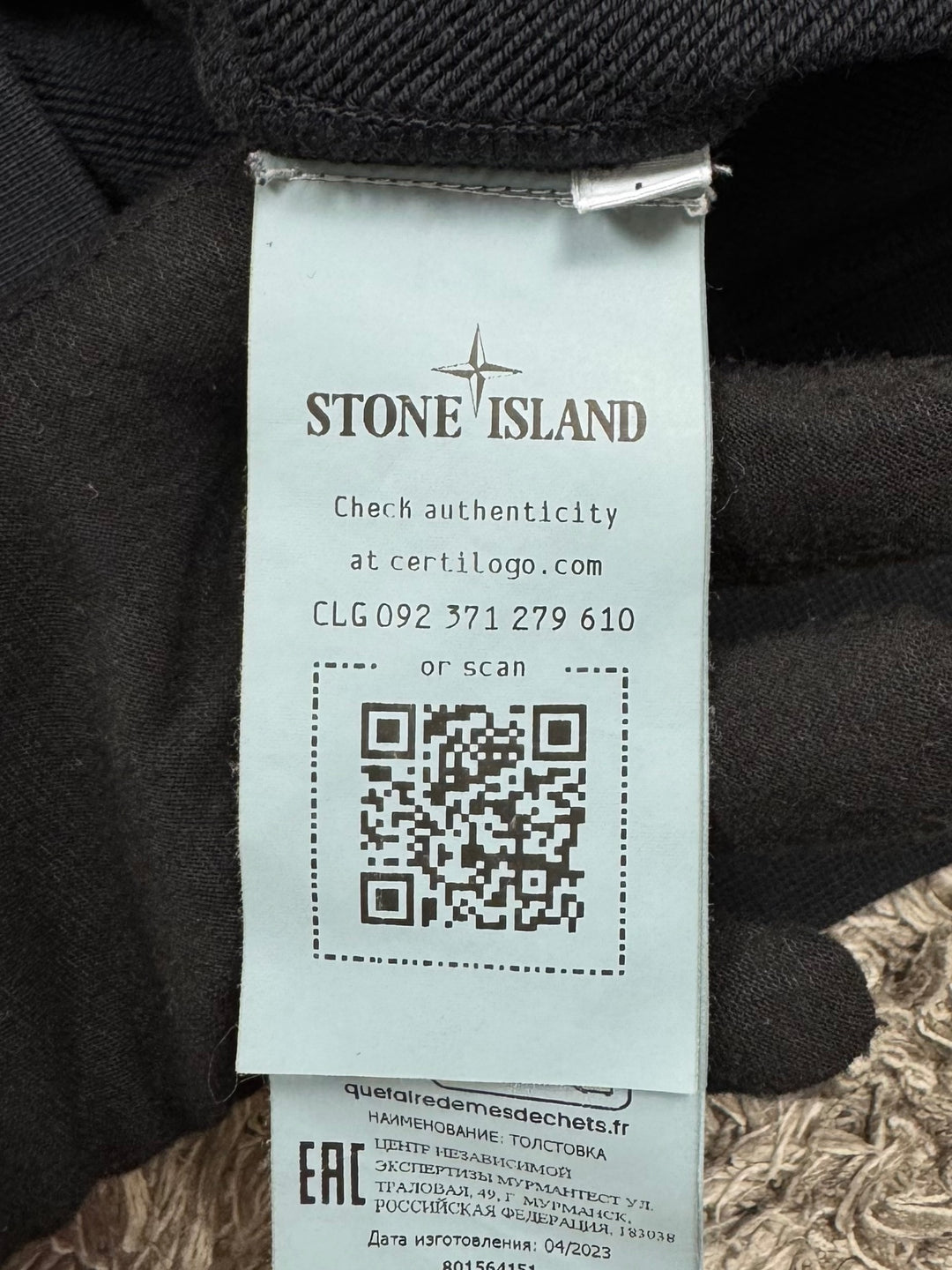 Stone Island Felpa con cappuccio