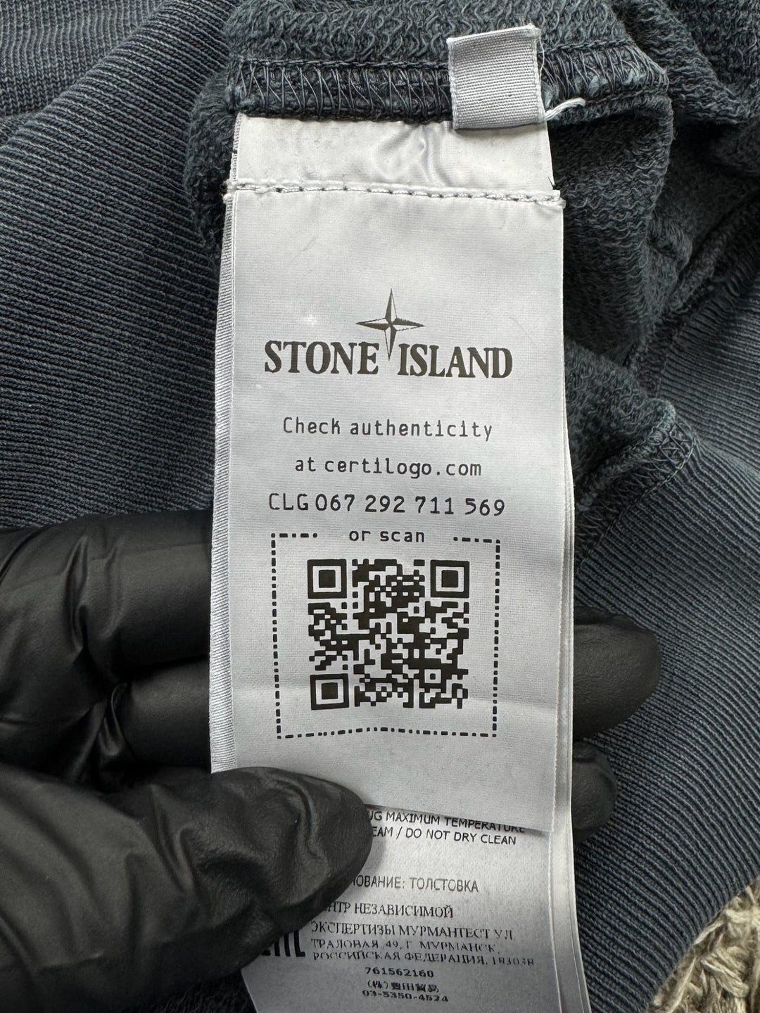 Stone Island felpa con cappuccio