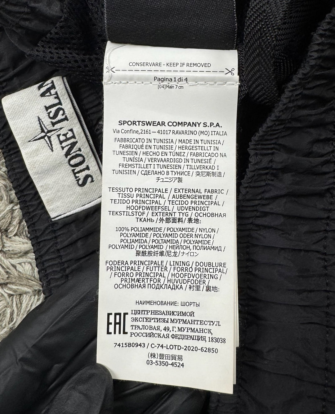 Stone Island costume