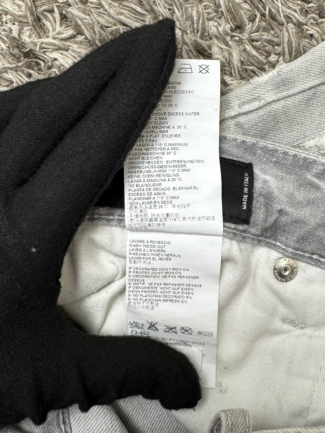 Dsquared2 jeans