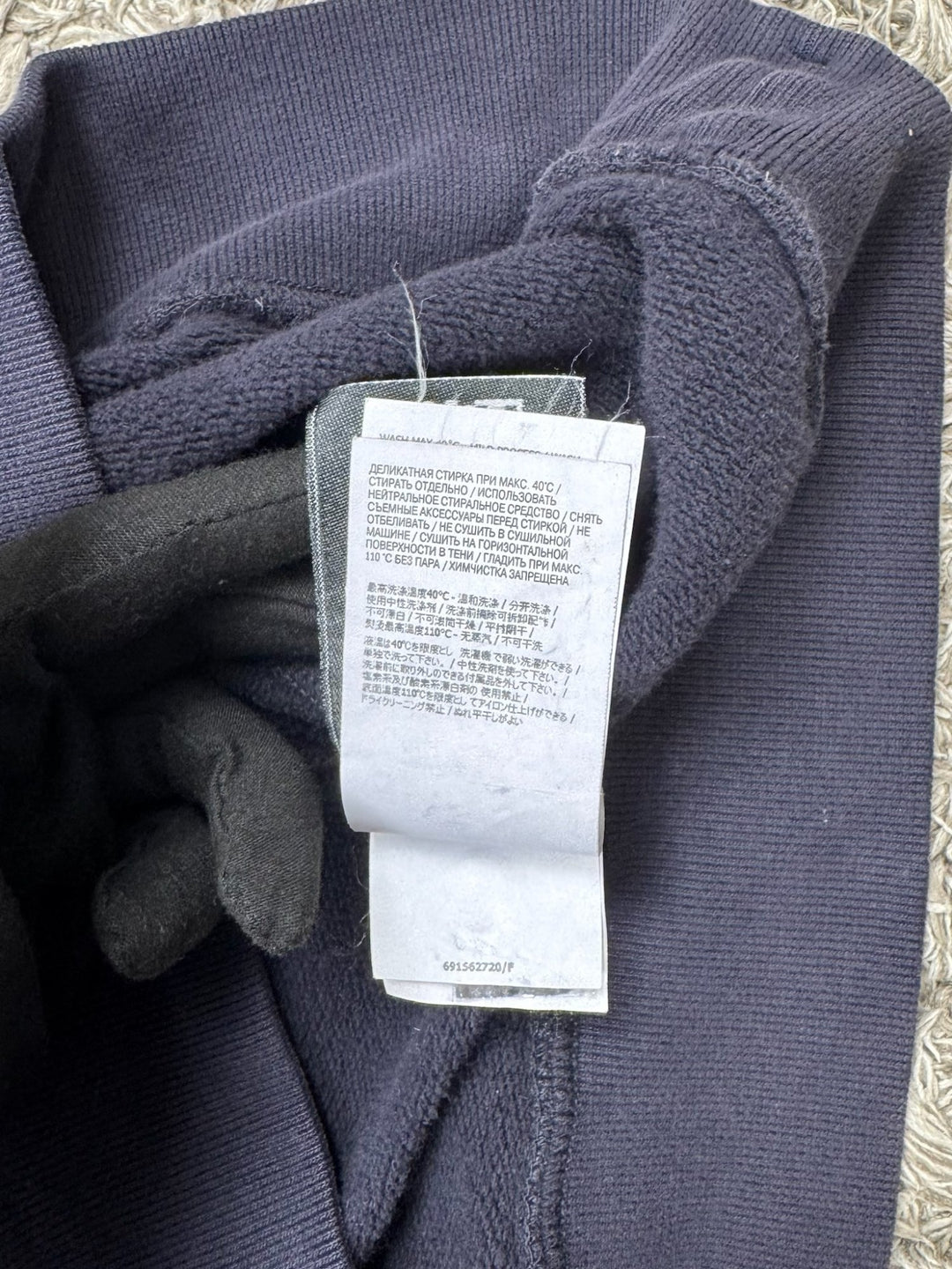 Stone Island felpa girocollo