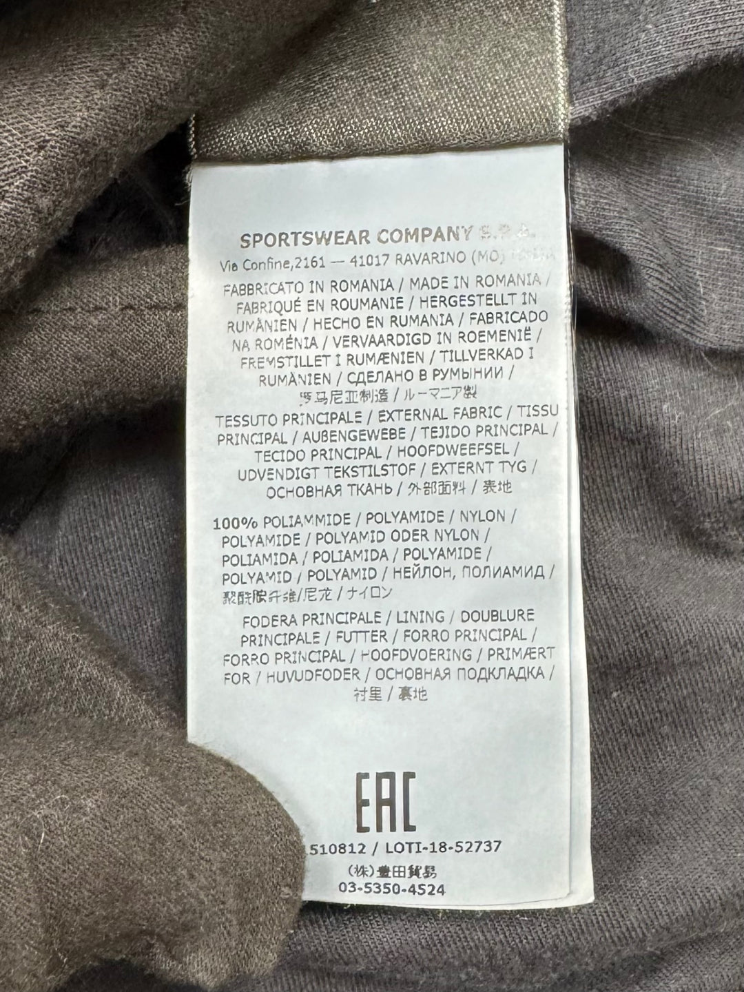 Stone Island Overshirt In Nylon