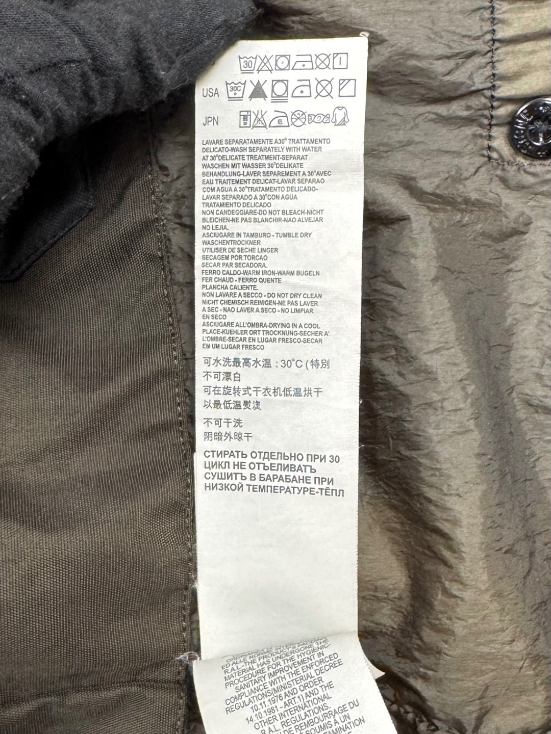Stone Island Garment Dyed Down