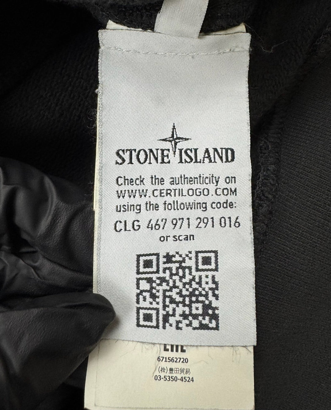 Stone Island felpa girocollo