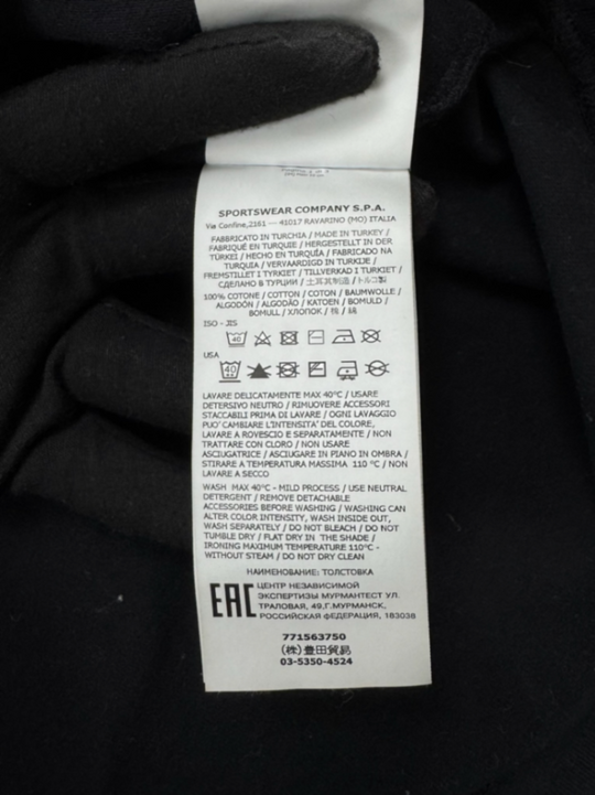 Stone Island felpa girocollo